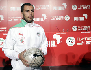 Yazid Mansouri of Algeria